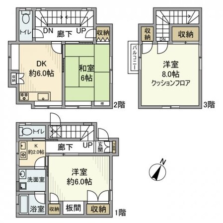 水谷東戸建の物件間取画像